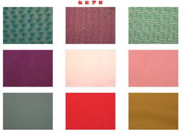 常熟市虹東針紡織品有限公司 織就品質與創(chuàng)新的紡織畫卷