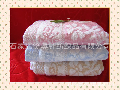 廠家直銷(xiāo)竹纖維毛巾 柔軟親膚，強(qiáng)效吸水，石家莊笑奧針紡織品為您提供優(yōu)質(zhì)日用百貨
